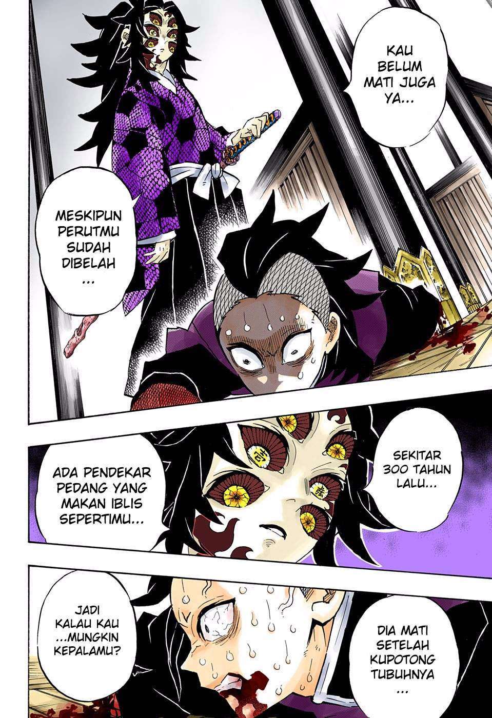 Kimetsu no Yaiba Chapter 166 Gambar 9