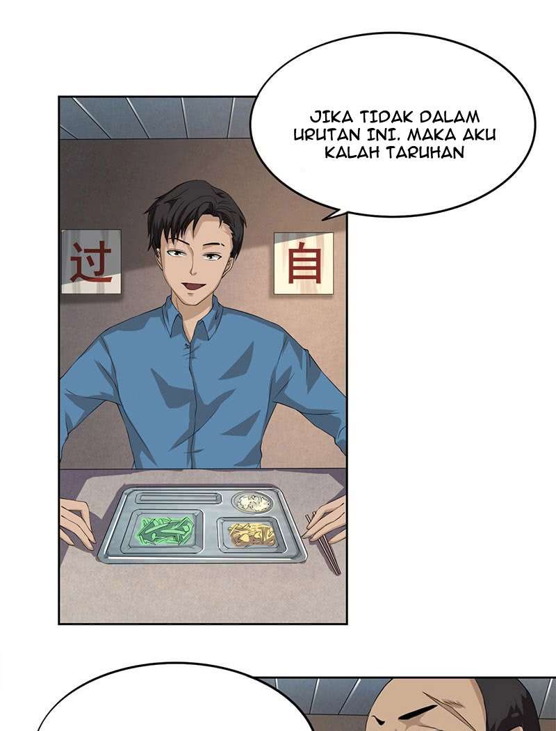 The Fraudulent Game Chapter 2 Gambar 7