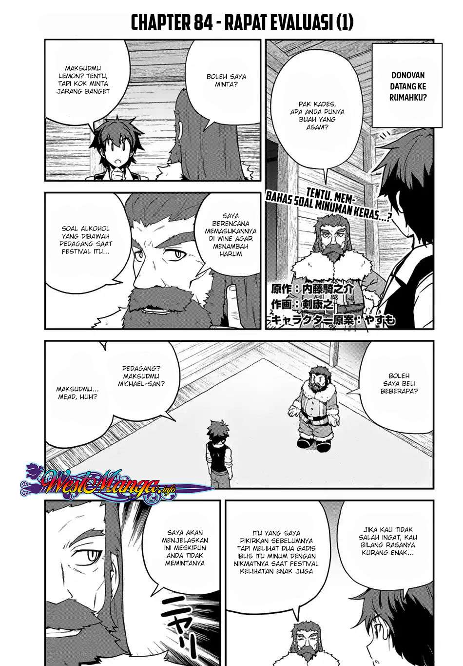 Manga Isekai Nonbiri Nouka Chapter 84 gambar nomor 2