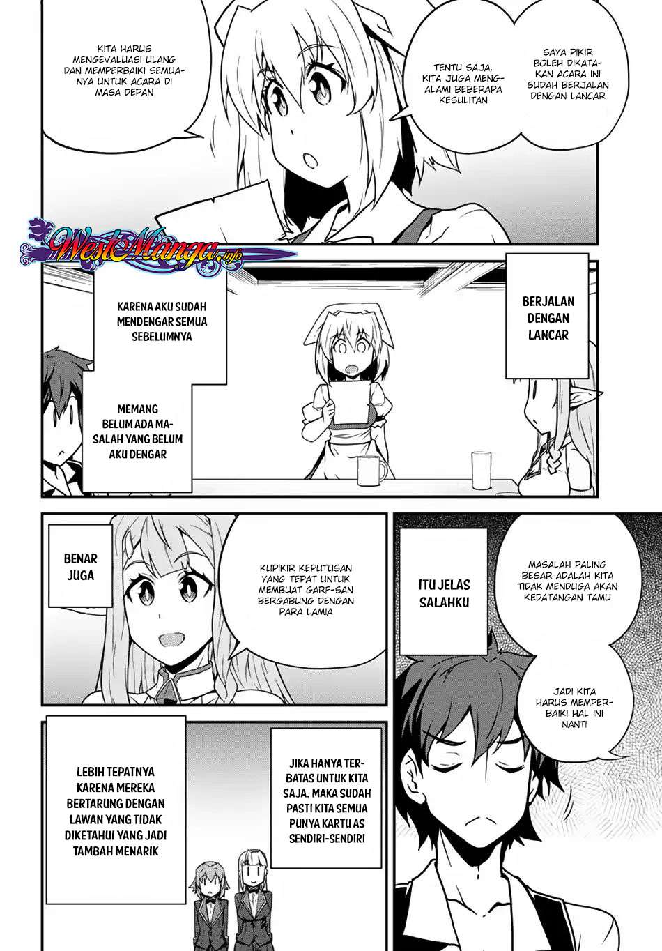 Isekai Nonbiri Nouka Chapter 84 Gambar 6
