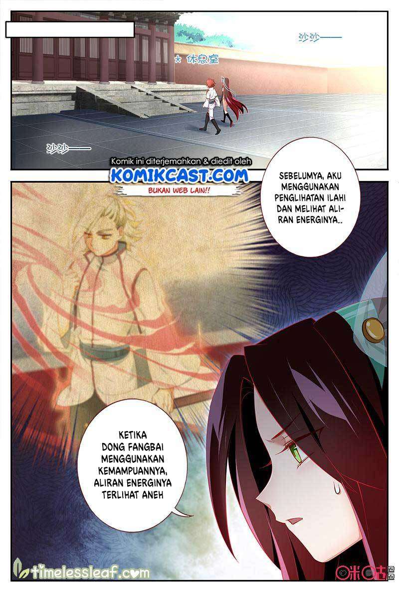 Martial God’s Space Chapter 41 Gambar 11