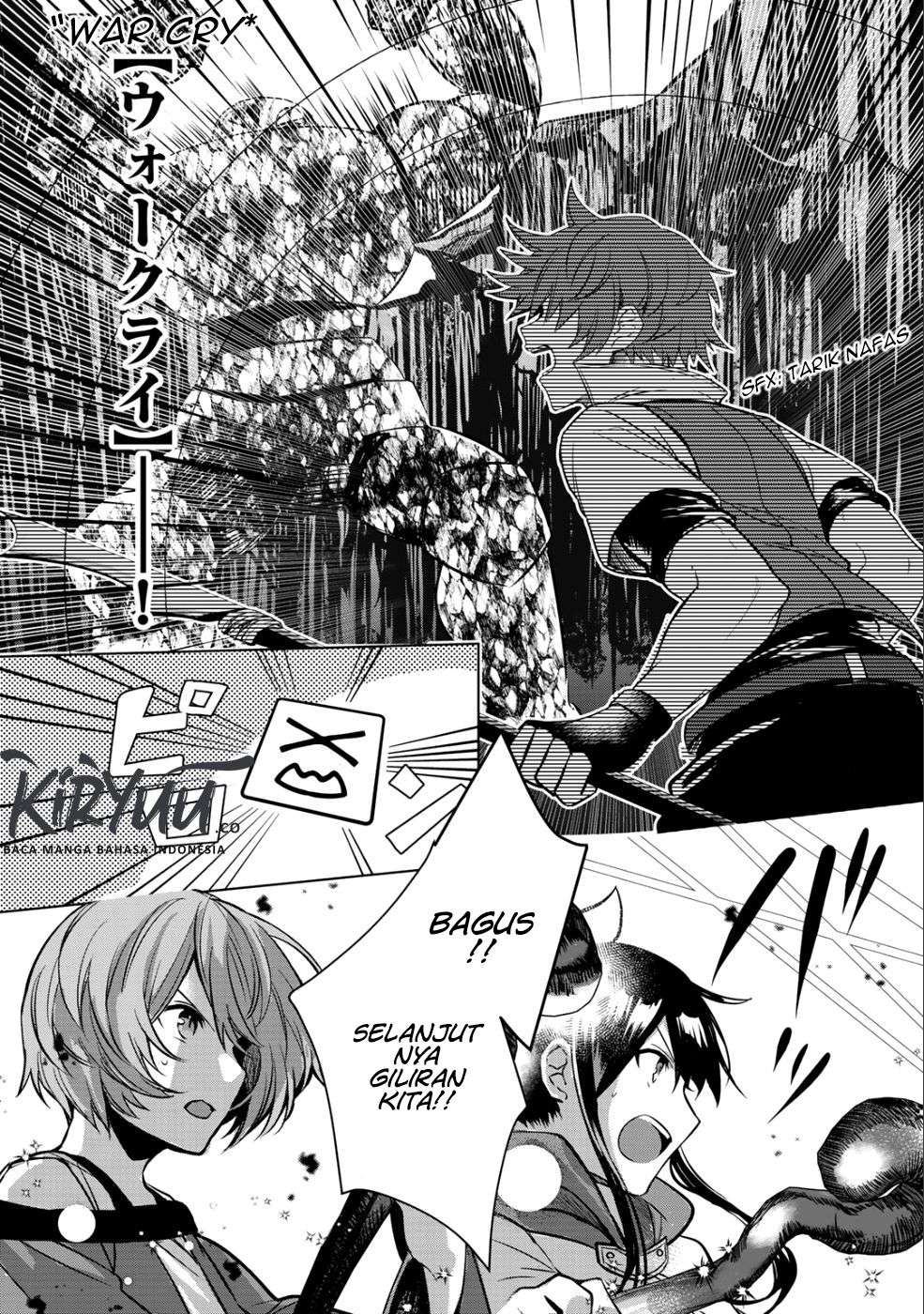 Hai Gamer na Imouto to Hajimeru VRMMO Seikatsu Chapter 2 Gambar 20