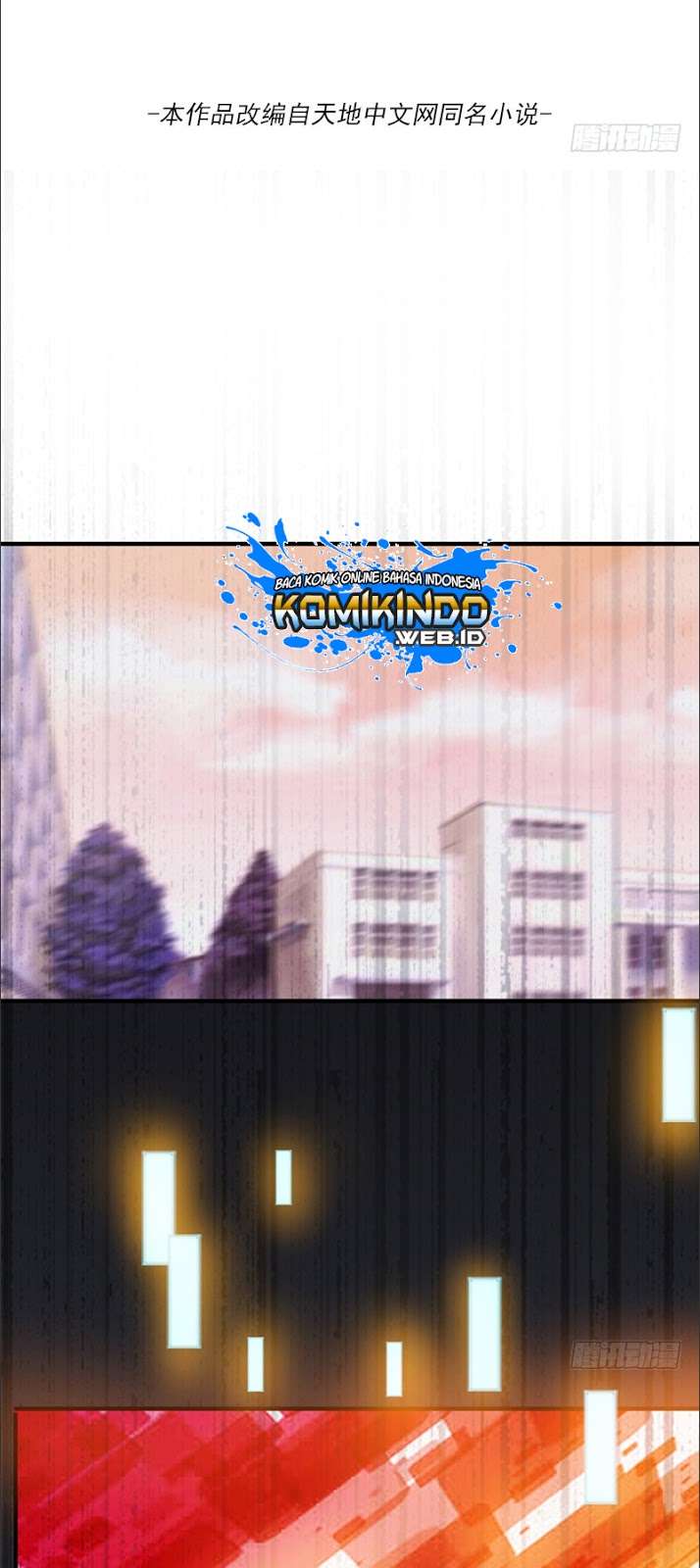 Dushi Xian Wang Chapter 1 Gambar 3