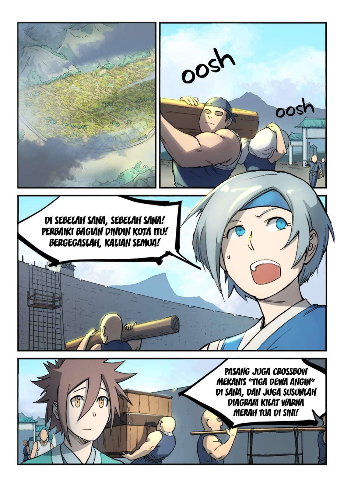 Star Martial God Technique Chapter 270 Gambar 3