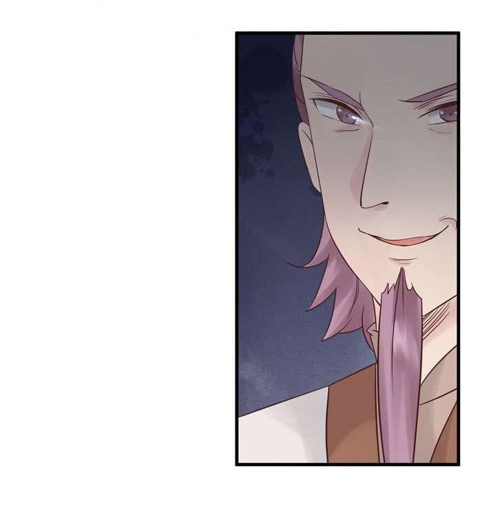 The Ghostly Doctor Chapter 78 Gambar 21