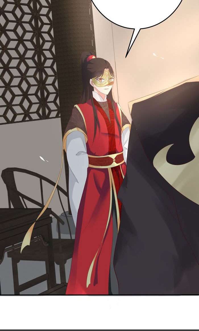 The Ghostly Doctor Chapter 78 Gambar 33