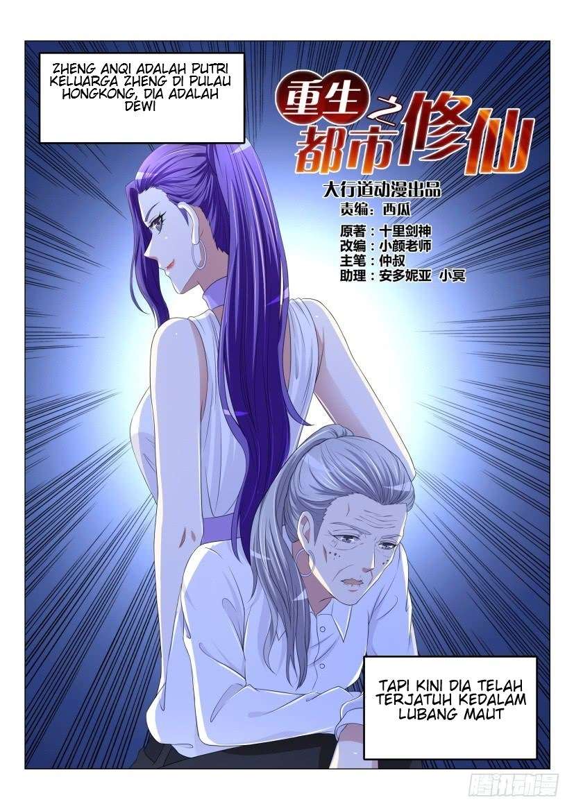 Rebirth Of The Urban Immortal Cultivator Chapter 170 Gambar 11