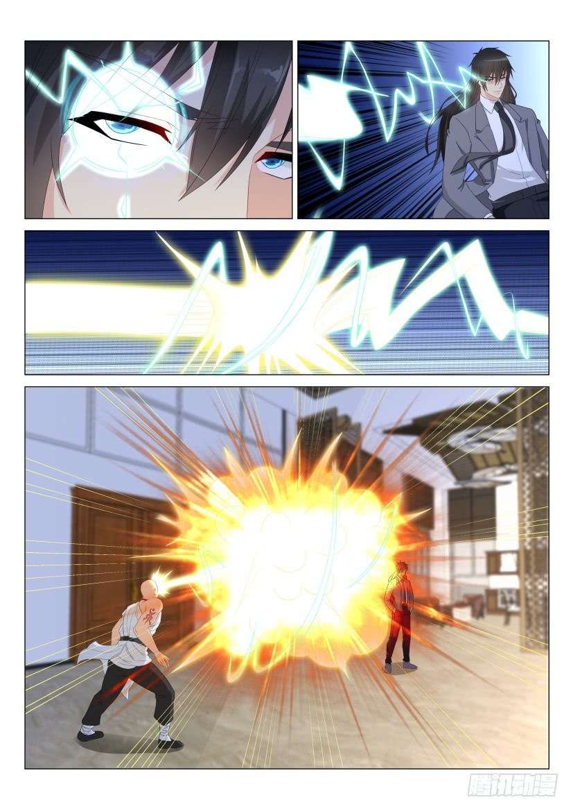 Rebirth Of The Urban Immortal Cultivator Chapter 173 Gambar 8