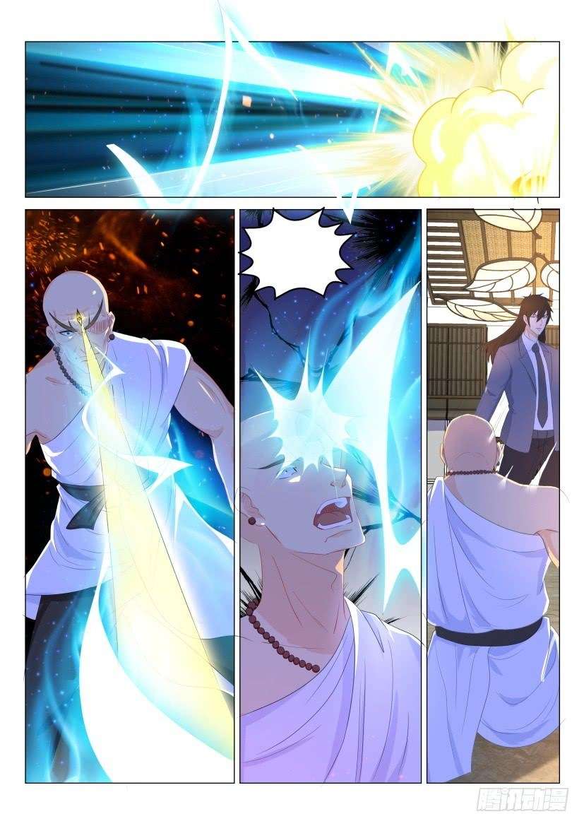 Rebirth Of The Urban Immortal Cultivator Chapter 173 Gambar 9