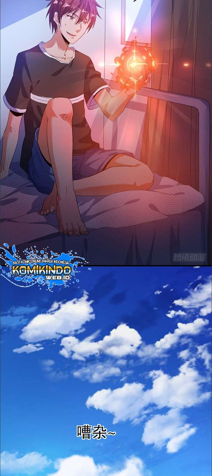 Dushi Xian Wang Chapter 2 Gambar 9