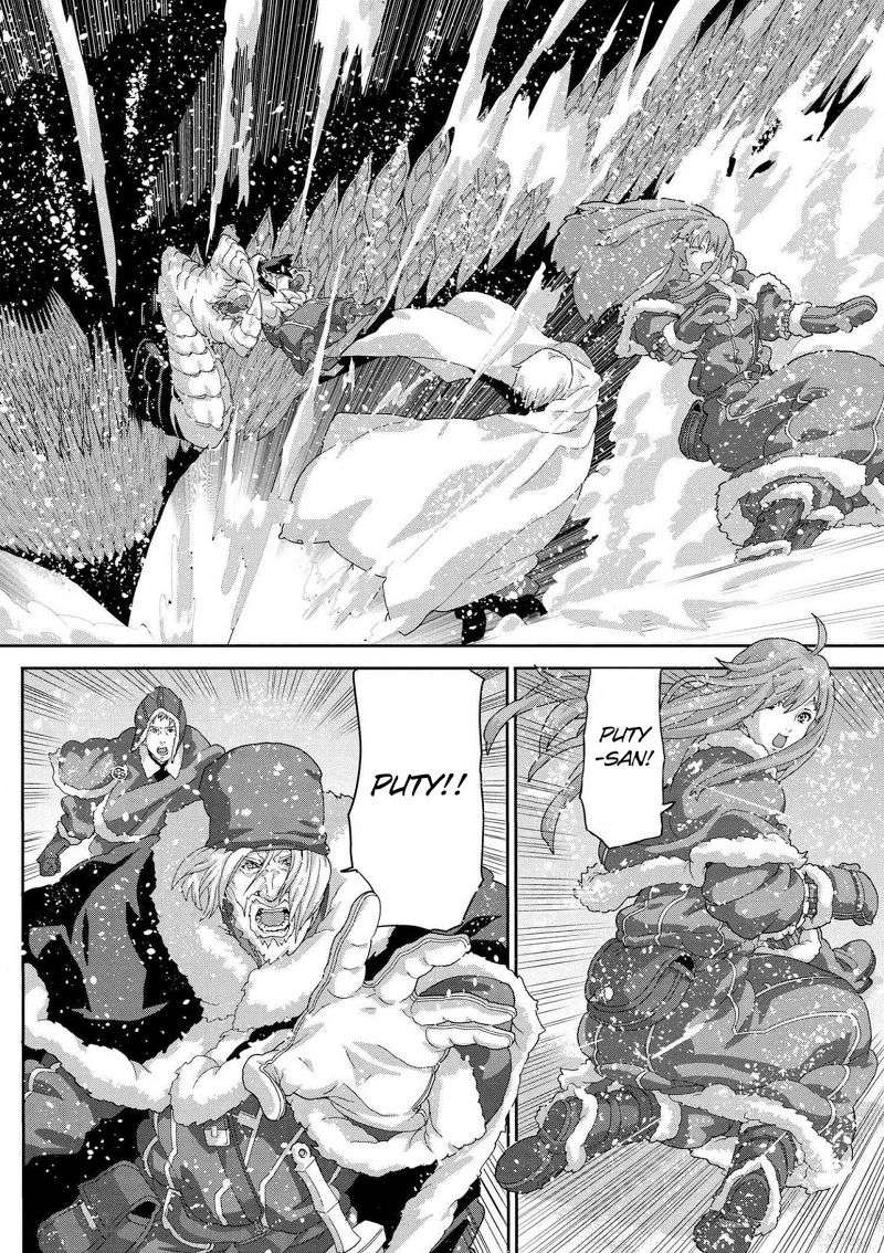 Manuke na FPS Player ga Isekai e Ochita Baai Chapter 8.3 Gambar 10