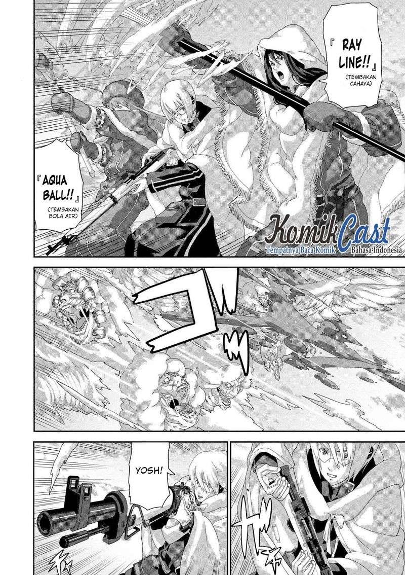 Manuke na FPS Player ga Isekai e Ochita Baai Chapter 8.3 Gambar 3