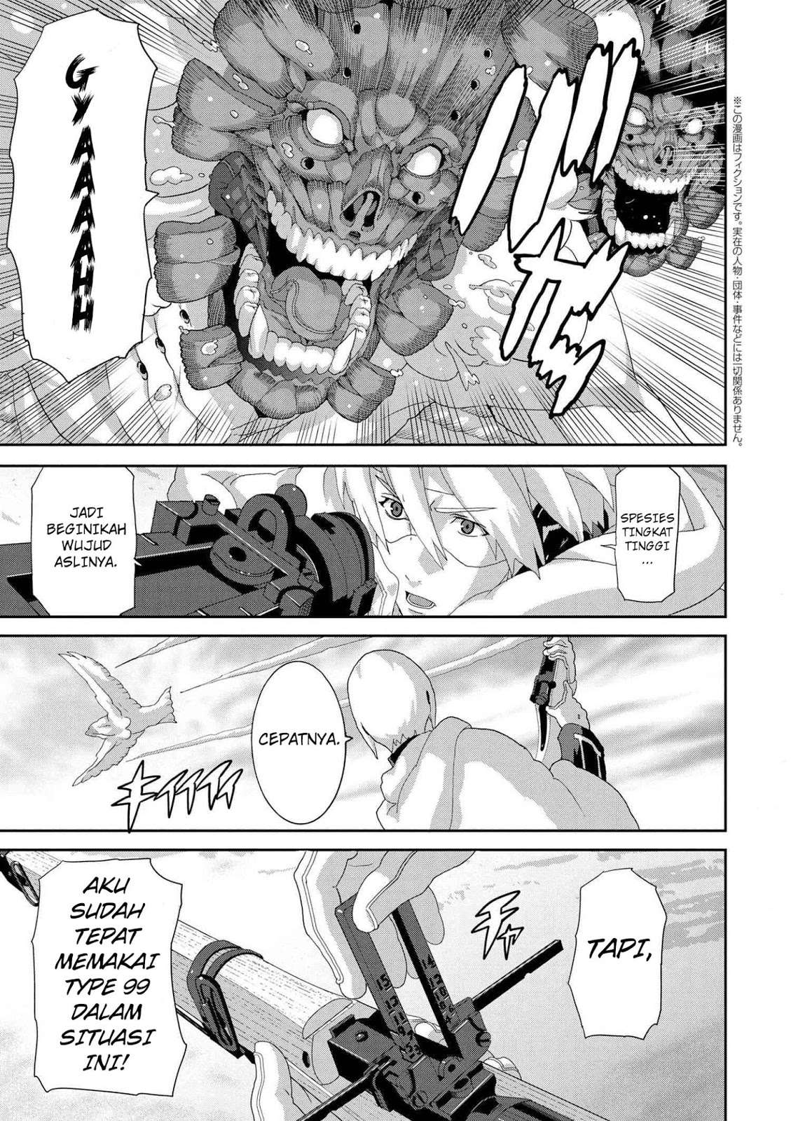 Manga Manuke na FPS Player ga Isekai e Ochita Baai Chapter 8.2 gambar nomor 2