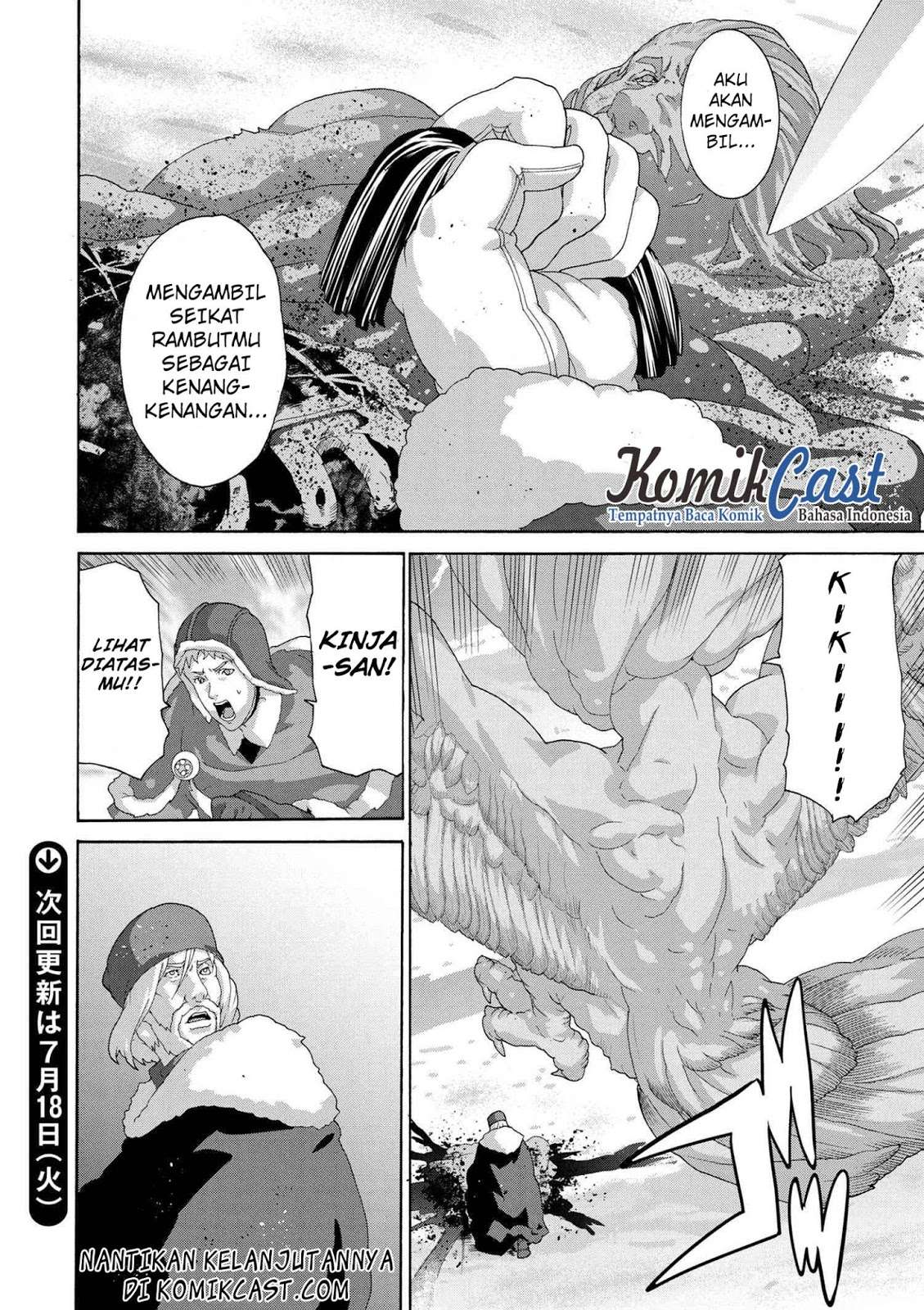 Manuke na FPS Player ga Isekai e Ochita Baai Chapter 8.2 Gambar 7