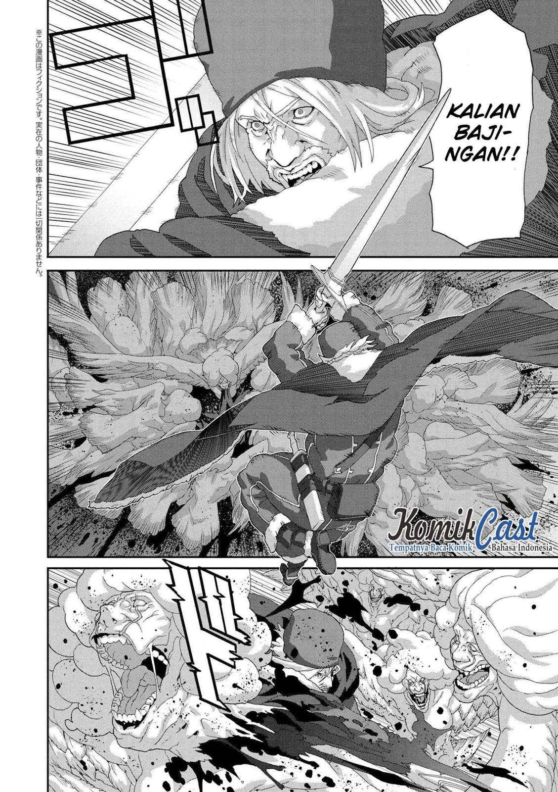 Manga Manuke na FPS Player ga Isekai e Ochita Baai Chapter 8.1 gambar nomor 2