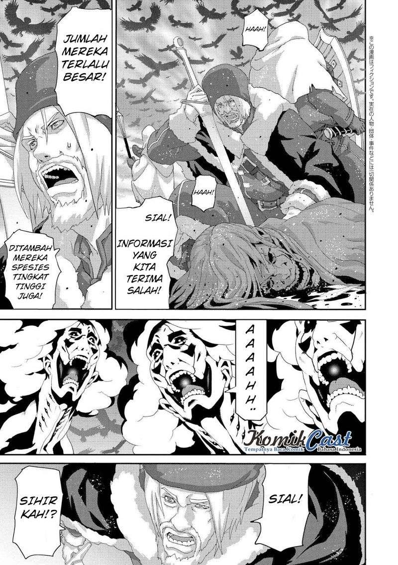 Manga Manuke na FPS Player ga Isekai e Ochita Baai Chapter 7.4 gambar nomor 2