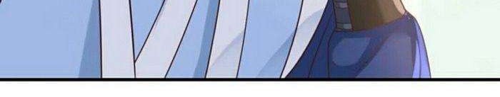 The Ghostly Doctor Chapter 39 Gambar 15