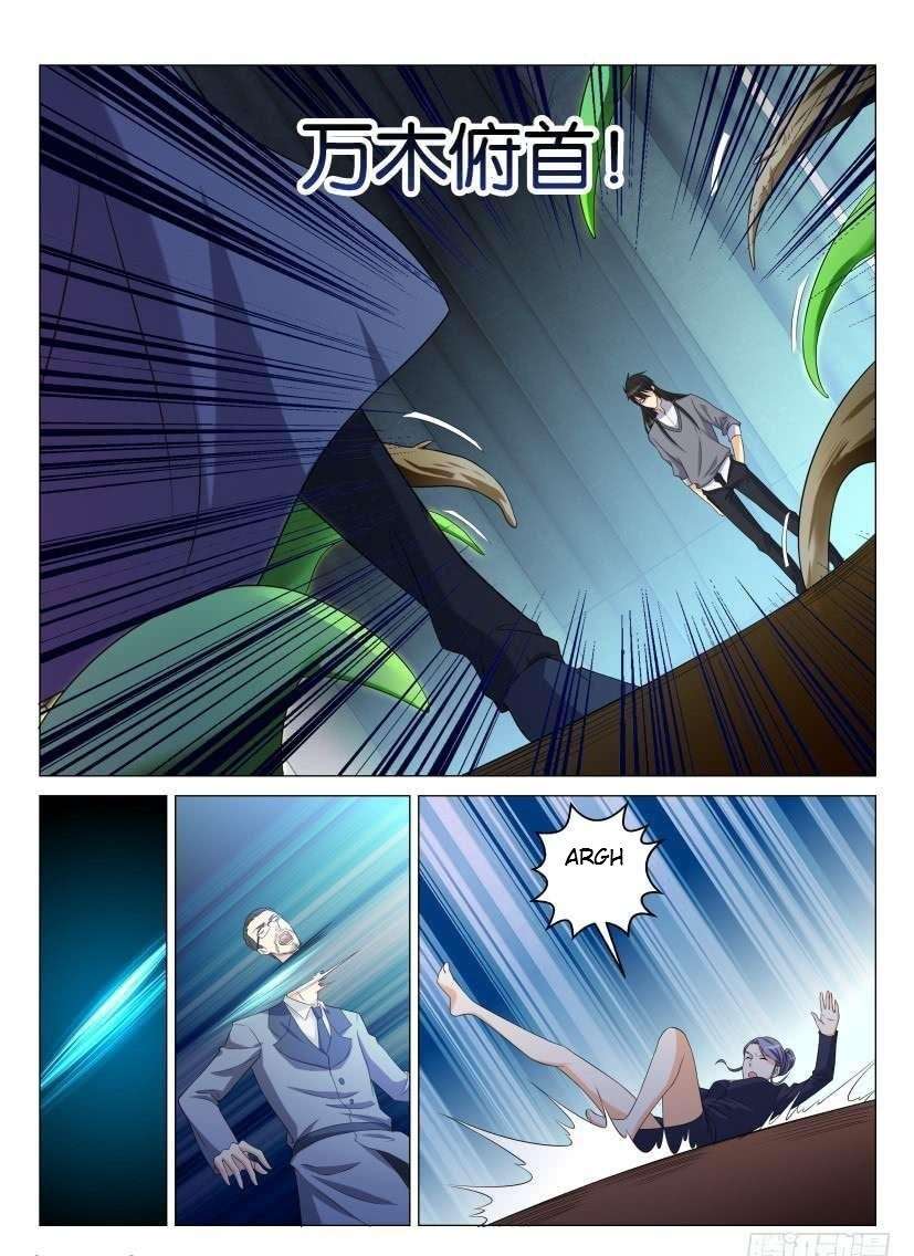 Rebirth Of The Urban Immortal Cultivator Chapter 152 Gambar 14