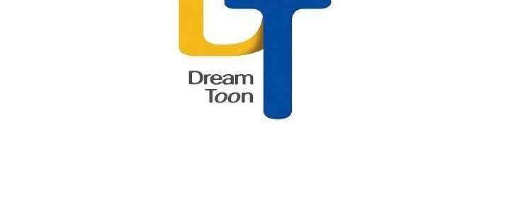 Volcanic Age Chapter 39 Gambar 48