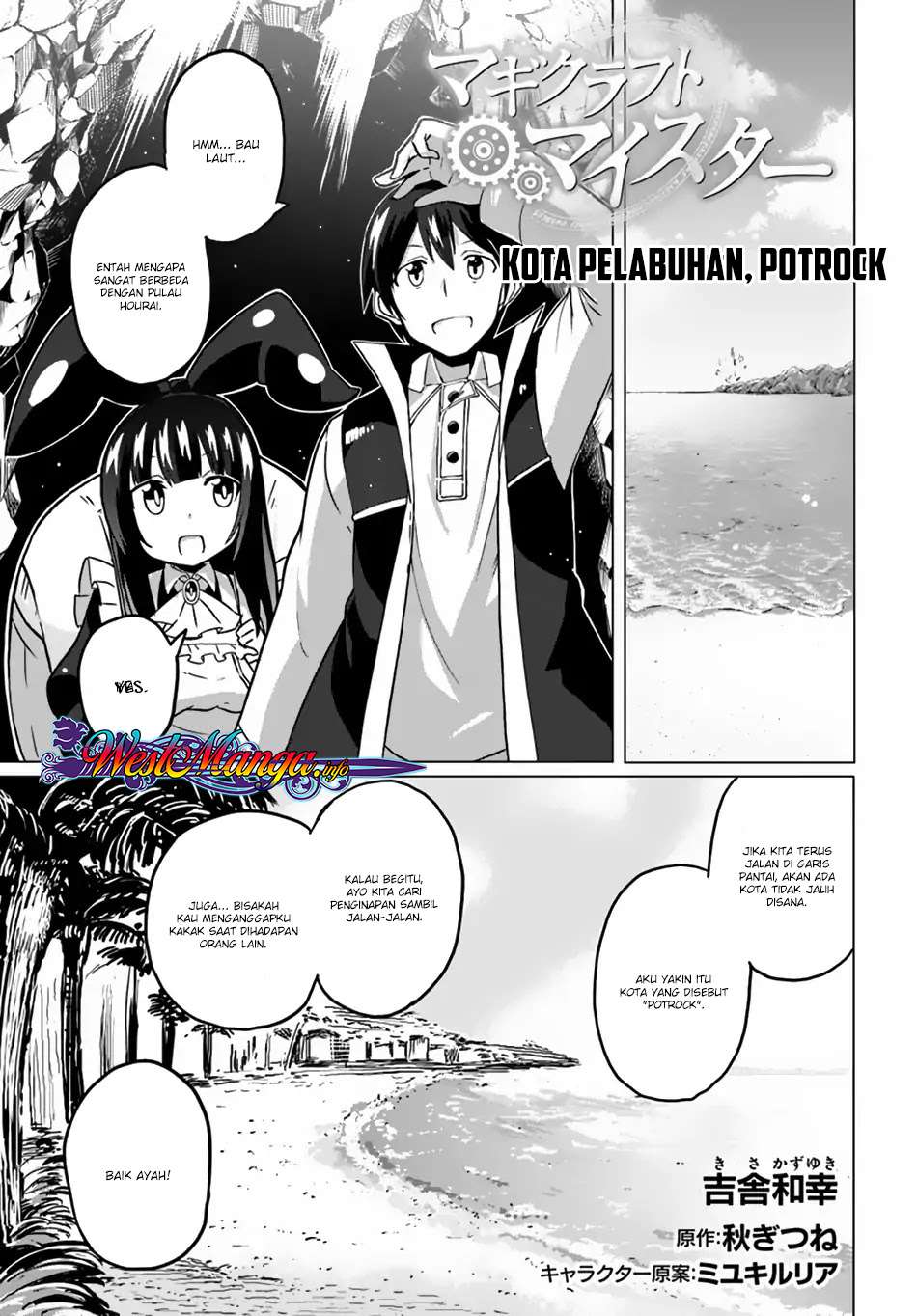 Manga Magi Craft Meister Chapter 20 gambar nomor 2