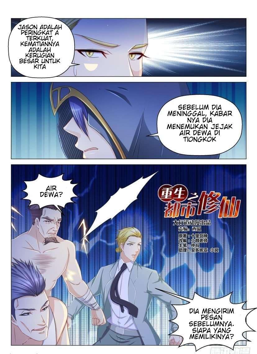 Manhua Rebirth Of The Urban Immortal Cultivator Chapter 153 gambar nomor 2