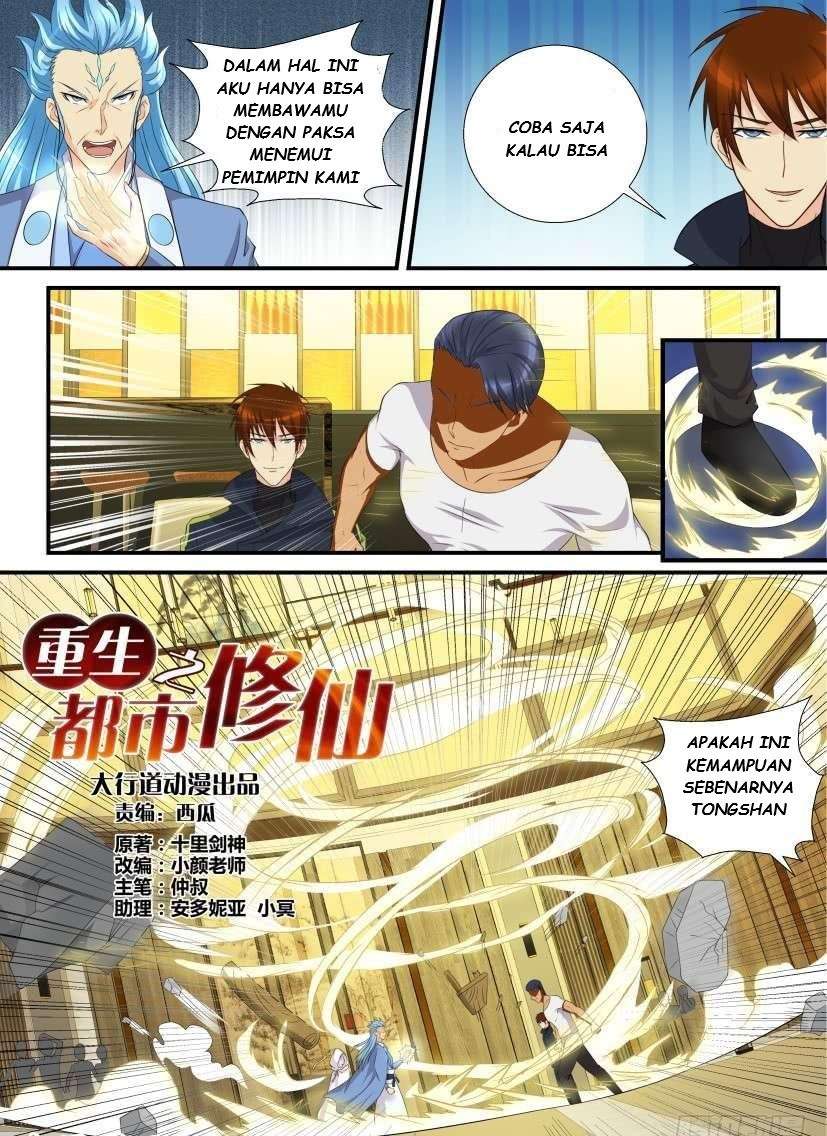 Rebirth Of The Urban Immortal Cultivator Chapter 117 Gambar 3