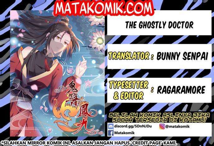 Komik The Ghostly Doctor Chapter 65 gambar nomor 1