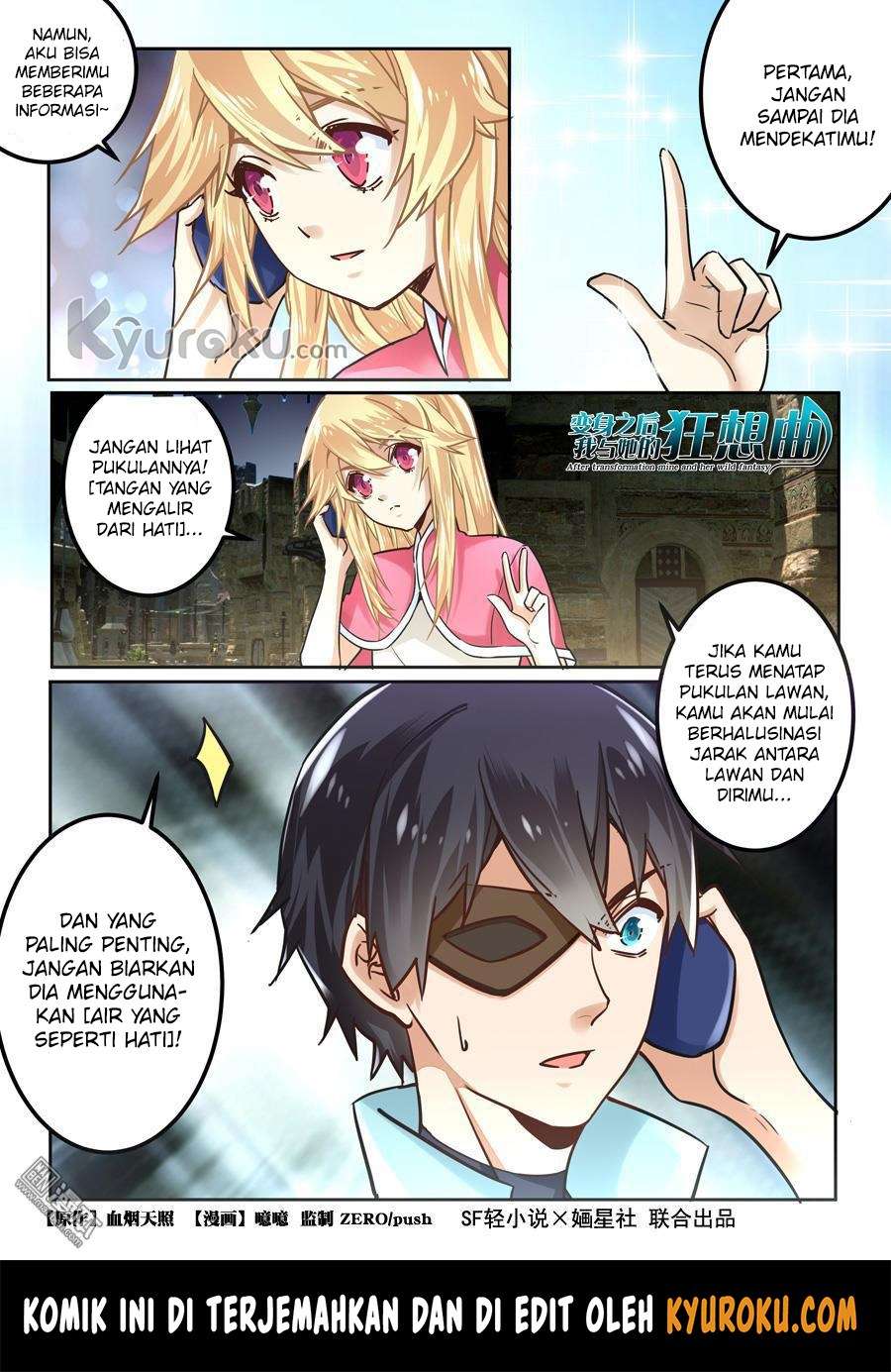 Manhua After Transformation, Mine and Her Wild Fantasy Chapter 41 gambar nomor 2