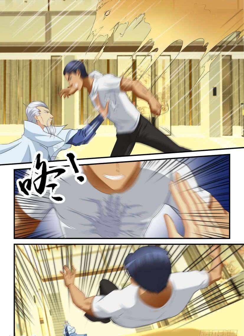 Rebirth Of The Urban Immortal Cultivator Chapter 118 Gambar 16