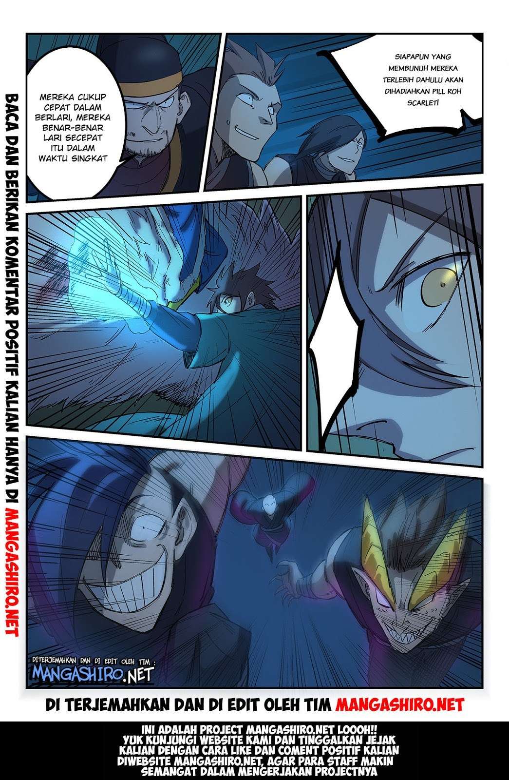 Star Martial God Technique Chapter 265 Gambar 11