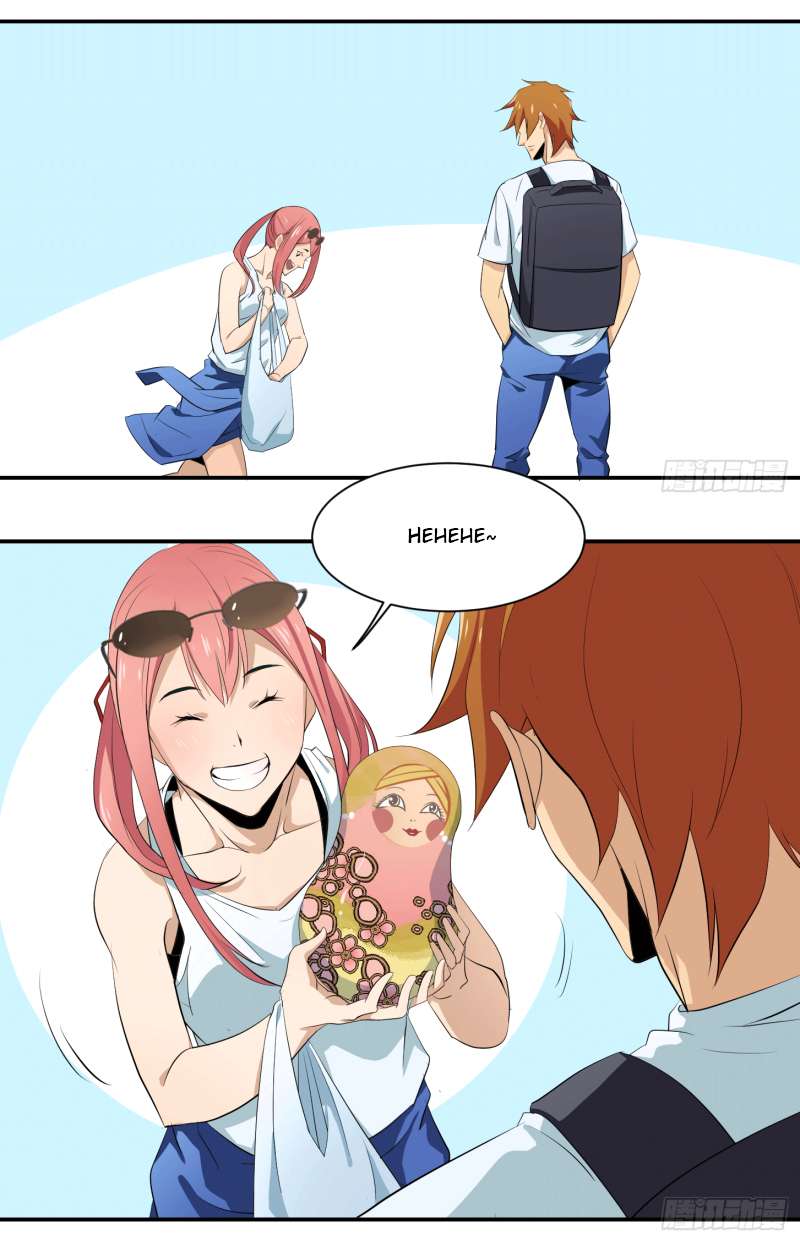 Winner Takes All Chapter 21 Gambar 18