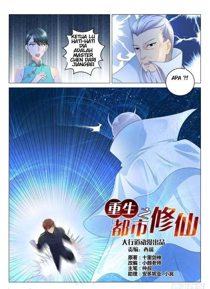 Manhua Rebirth Of The Urban Immortal Cultivator Chapter 120 gambar nomor 2