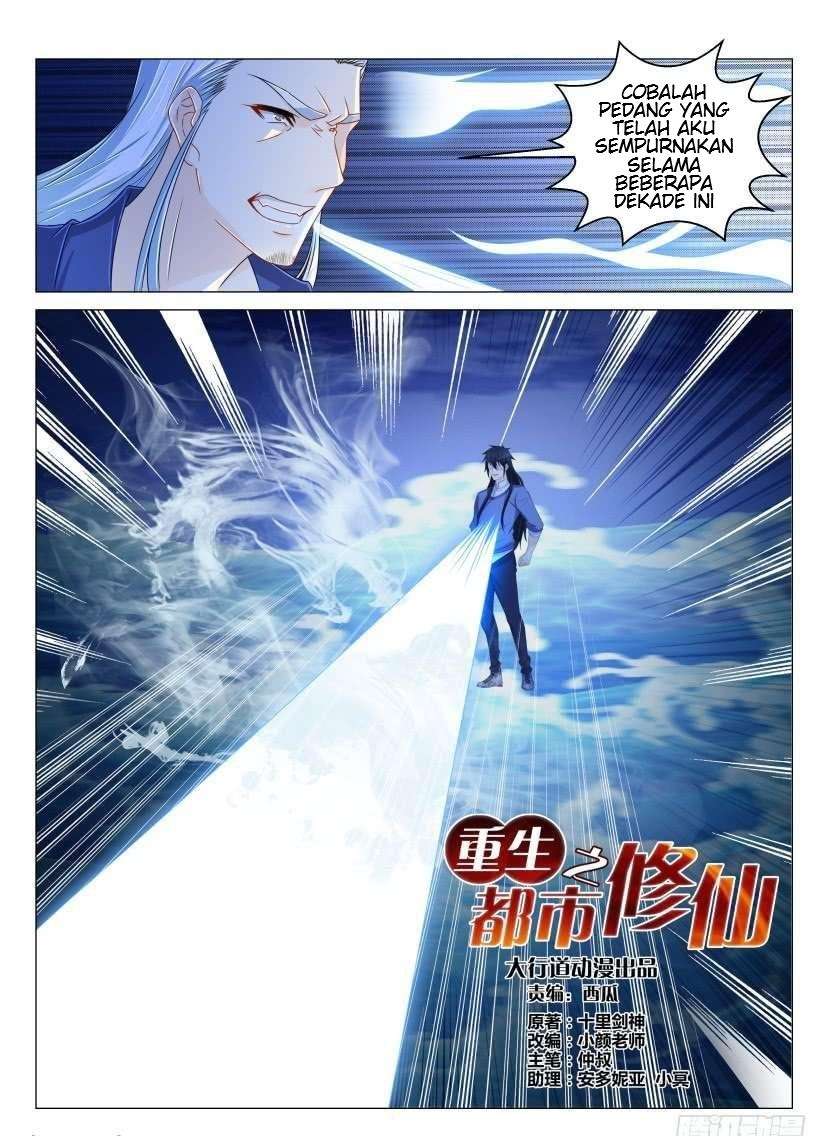 Rebirth Of The Urban Immortal Cultivator Chapter 156 Gambar 4