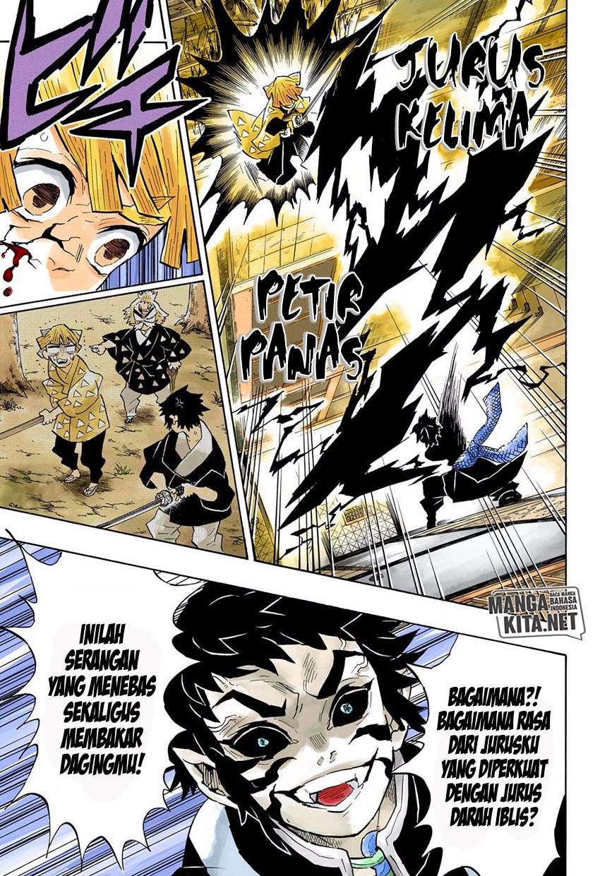 Kimetsu no Yaiba Chapter 145 Gambar 10