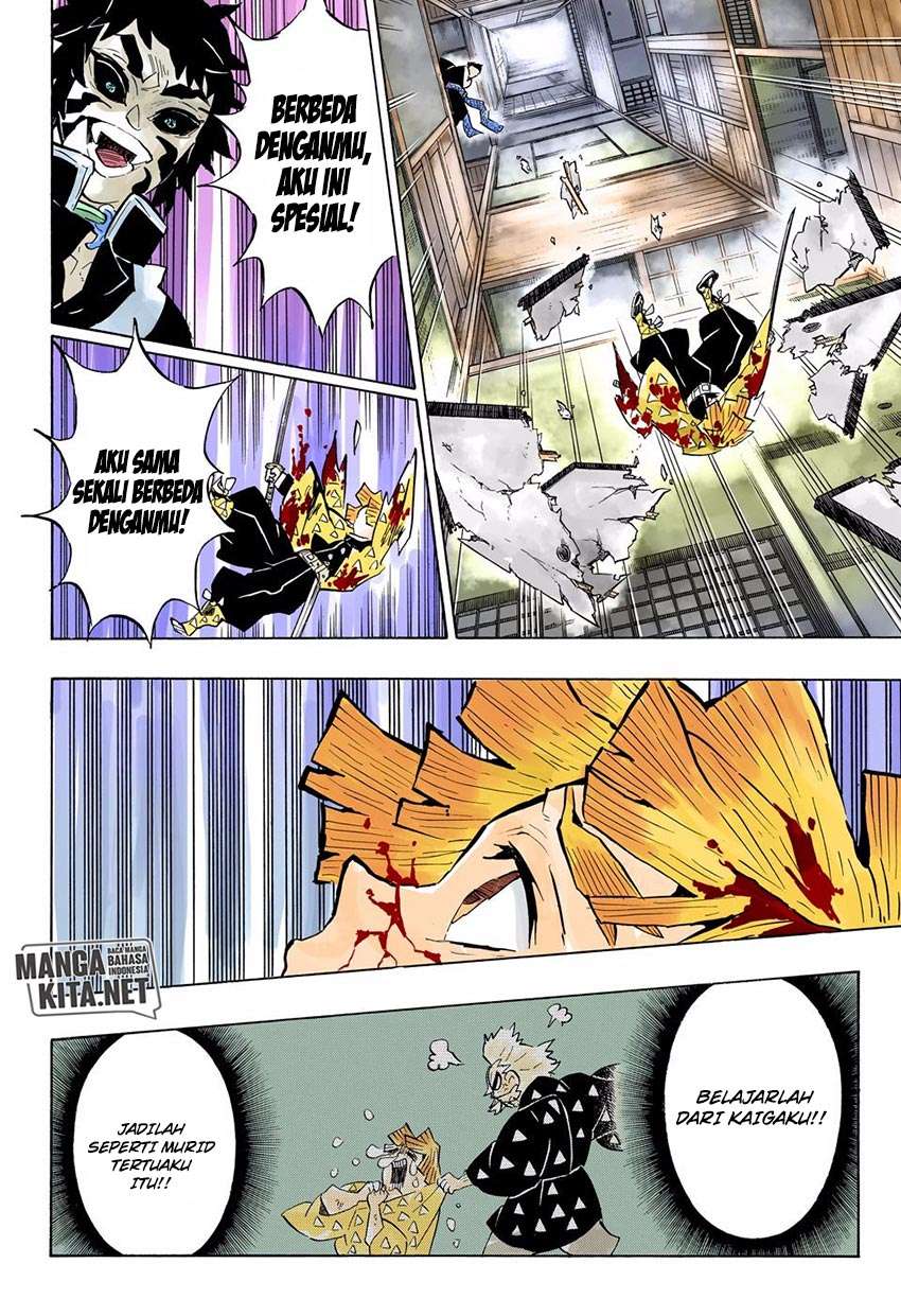 Kimetsu no Yaiba Chapter 145 Gambar 12
