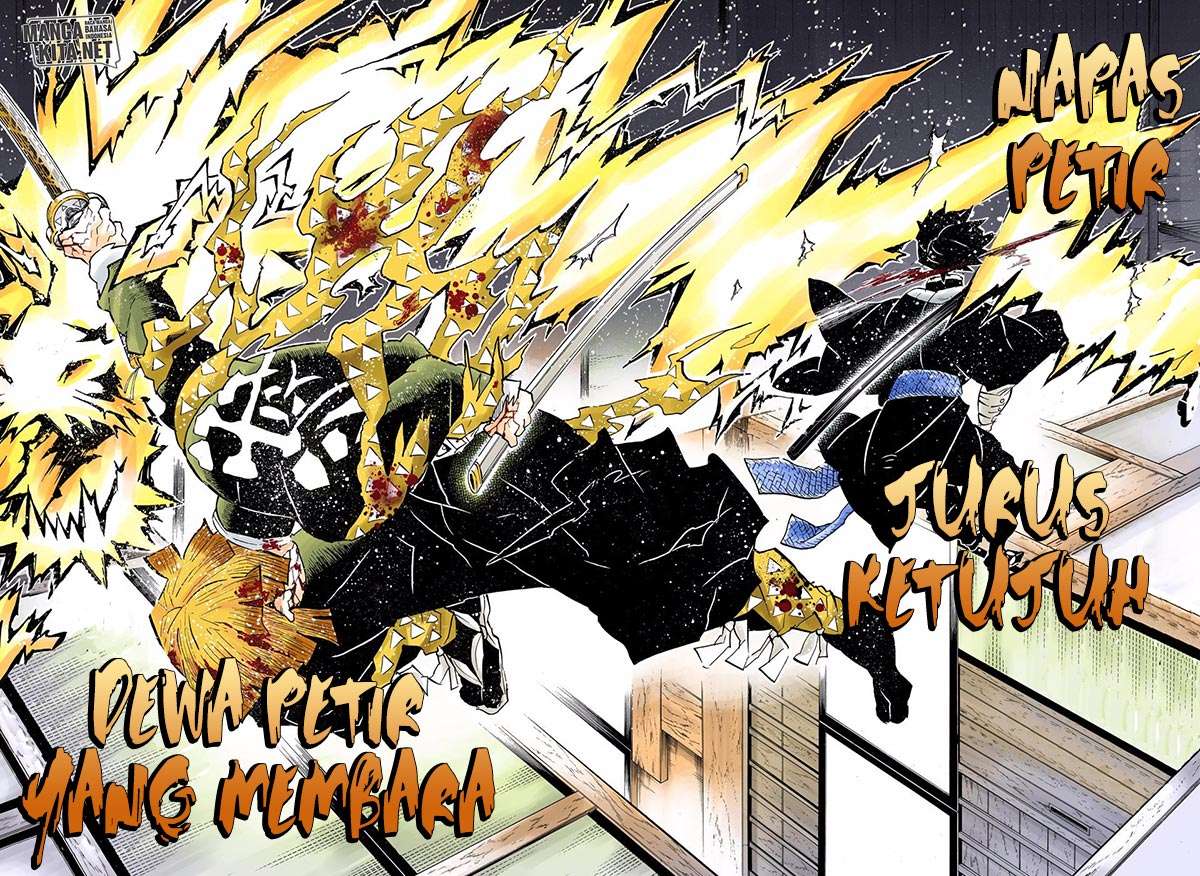 Kimetsu no Yaiba Chapter 145 Gambar 16