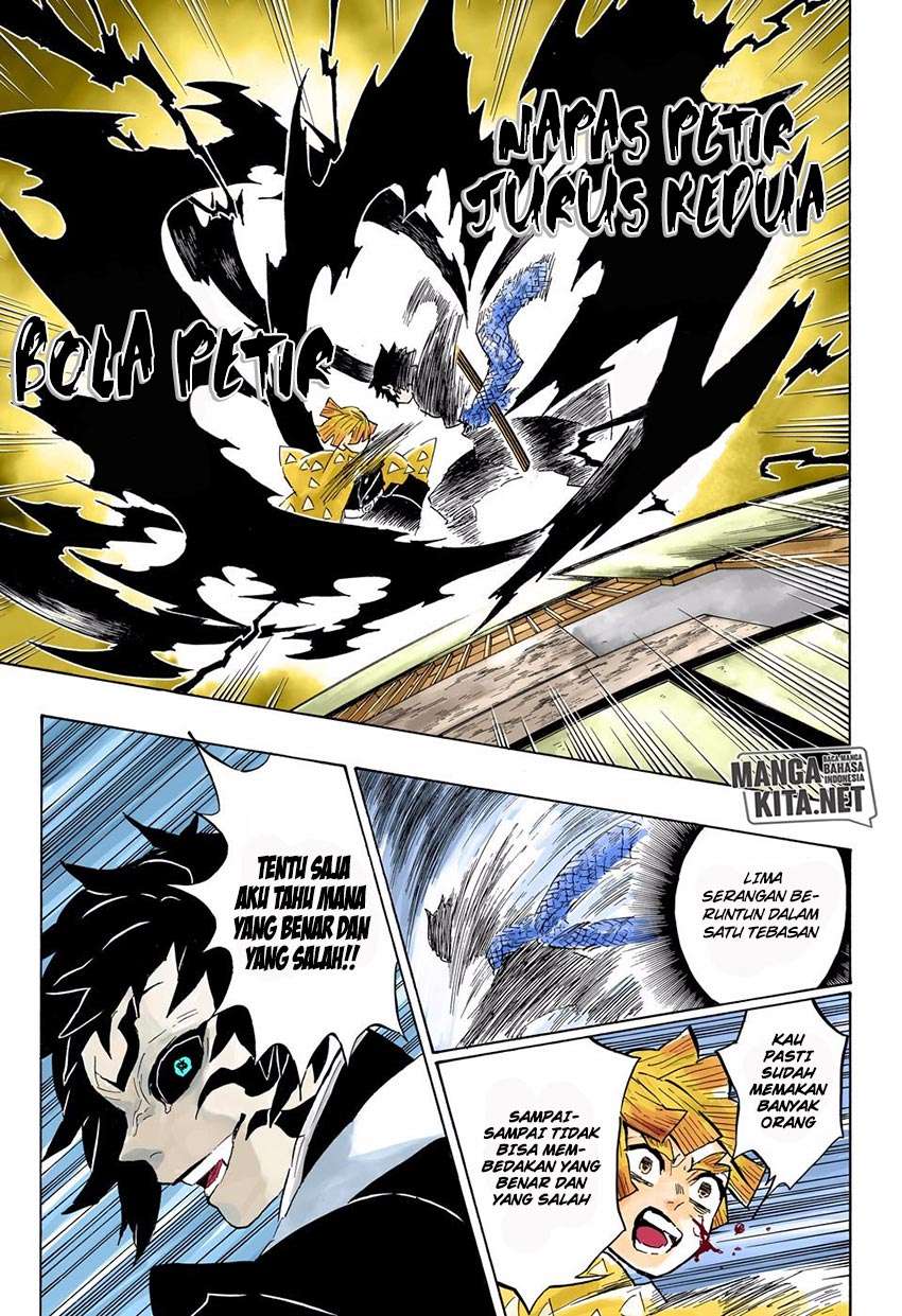 Kimetsu no Yaiba Chapter 145 Gambar 8