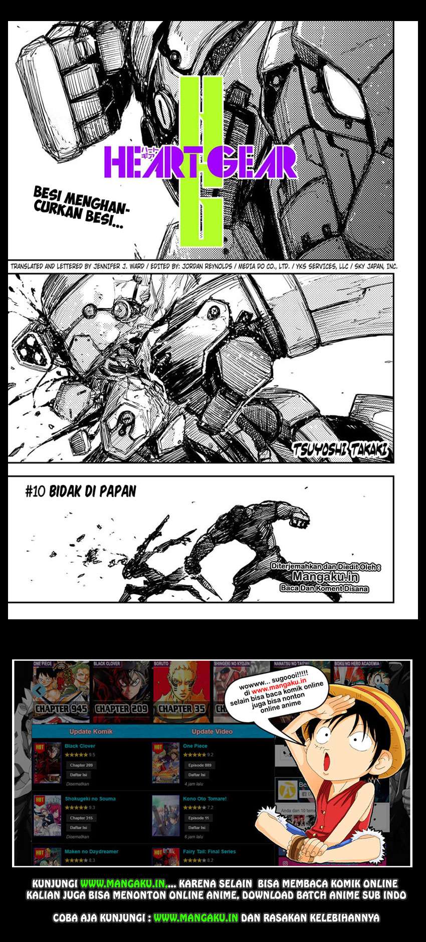 Manga Heart Gear Chapter 10 gambar nomor 2