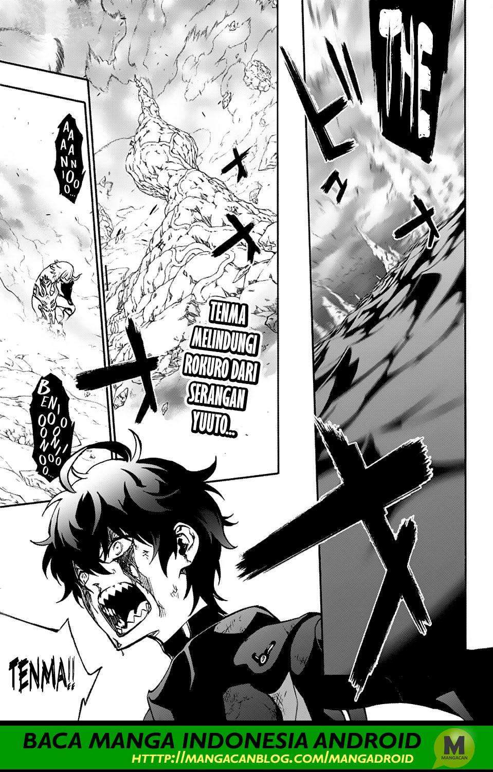 Komik Sousei no Onmyouji Chapter 72 gambar nomor 1