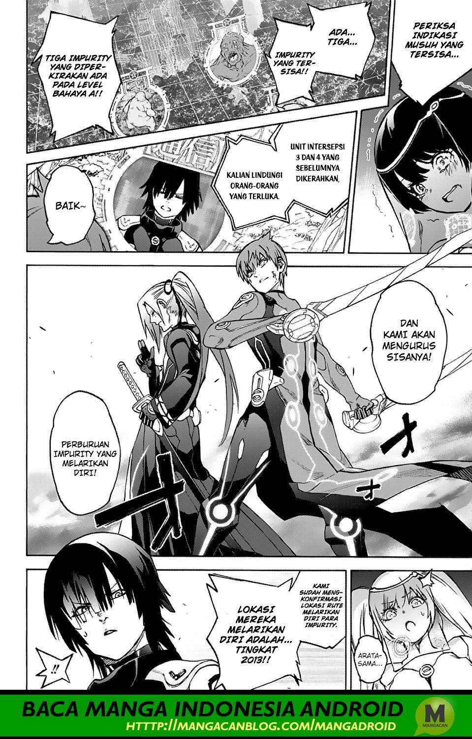 Sousei no Onmyouji Chapter 72 Gambar 16