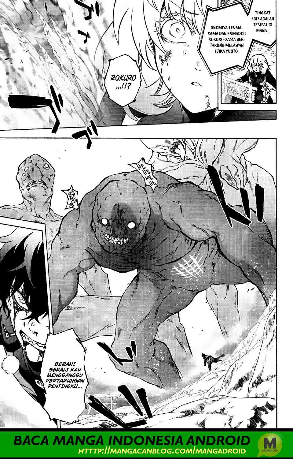 Sousei no Onmyouji Chapter 72 Gambar 17