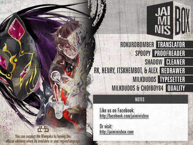 Manga Sousei no Onmyouji Chapter 72 gambar nomor 2