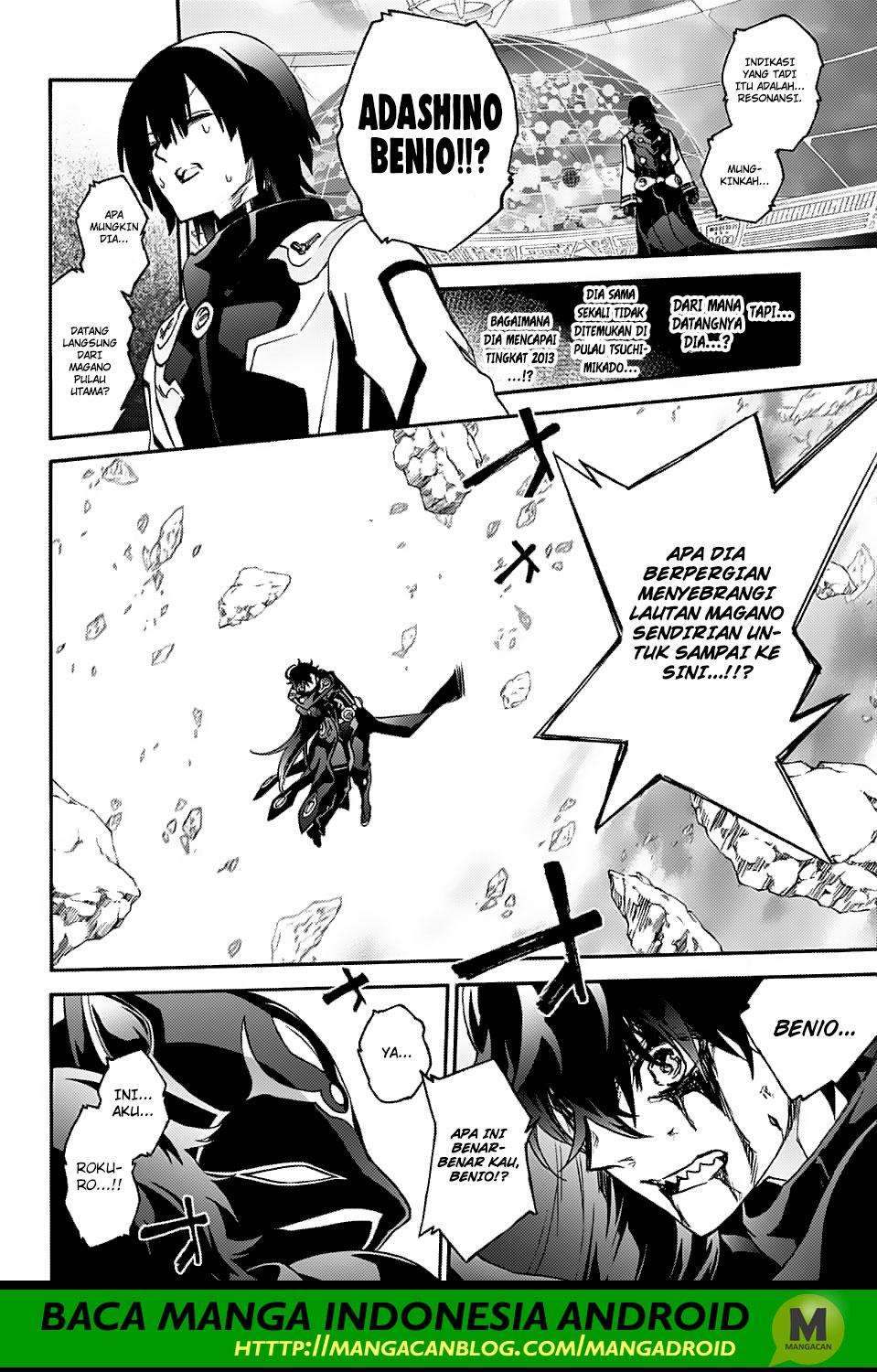 Sousei no Onmyouji Chapter 72 Gambar 31