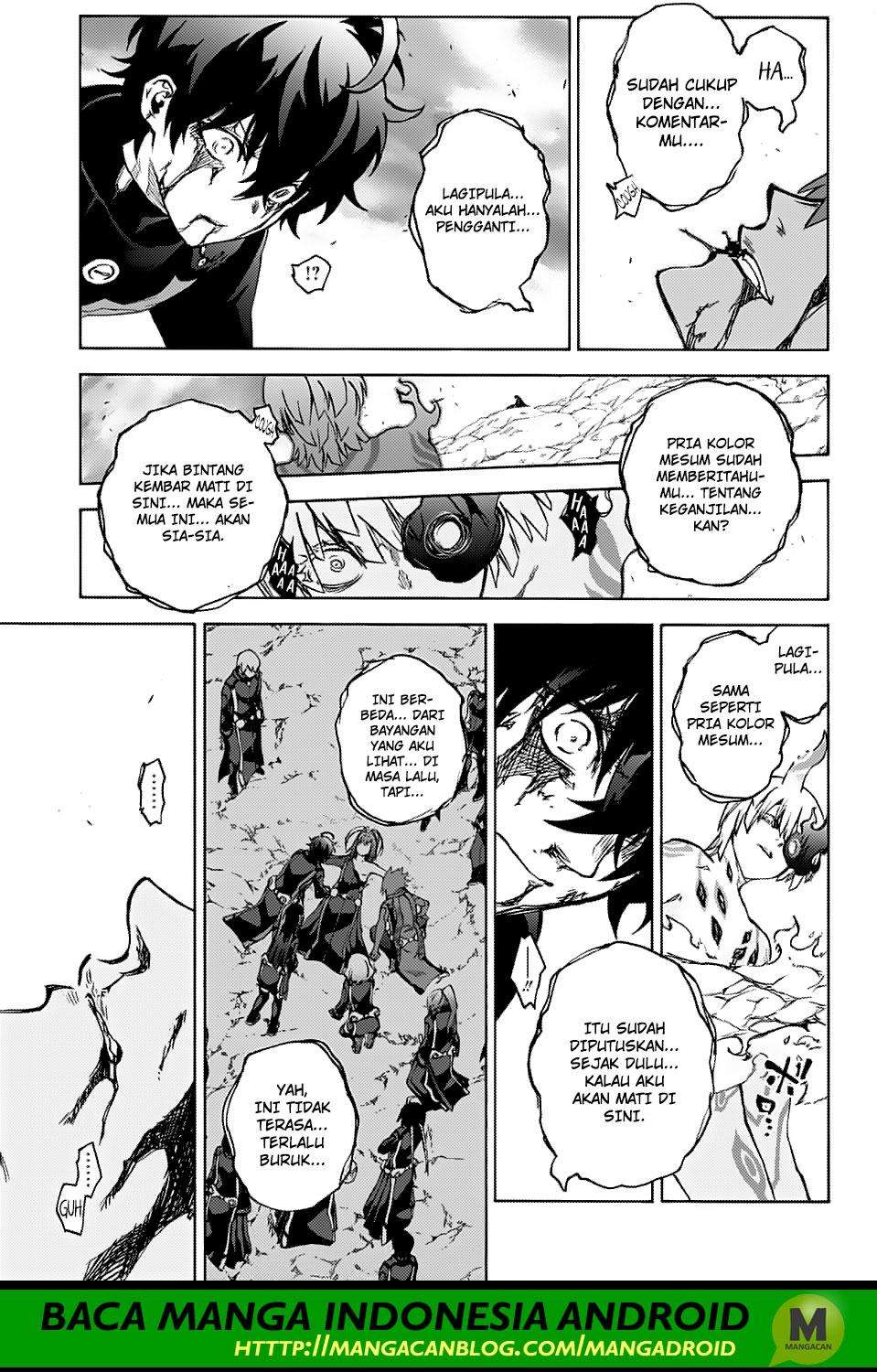 Sousei no Onmyouji Chapter 72 Gambar 4