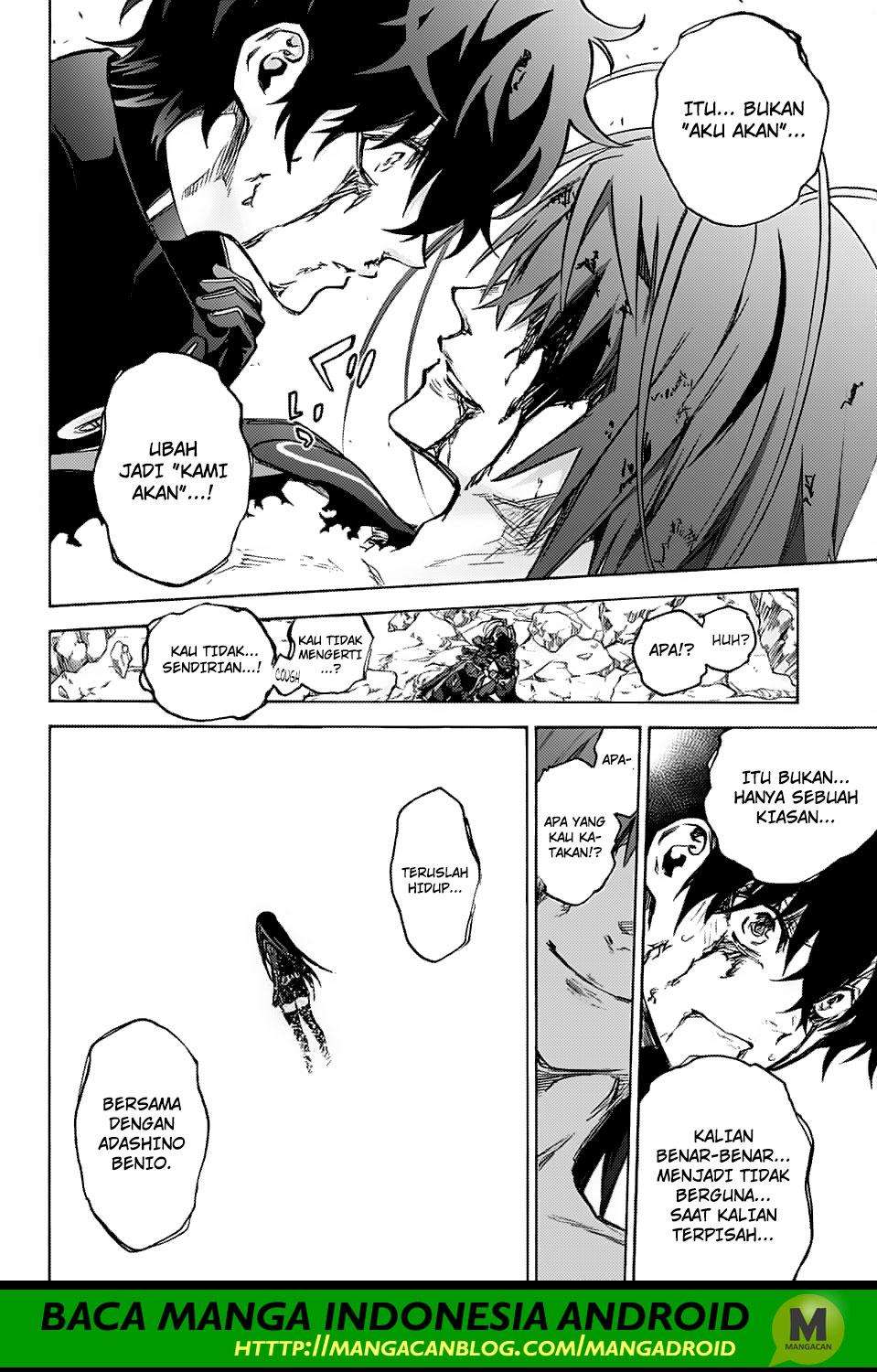 Sousei no Onmyouji Chapter 72 Gambar 7