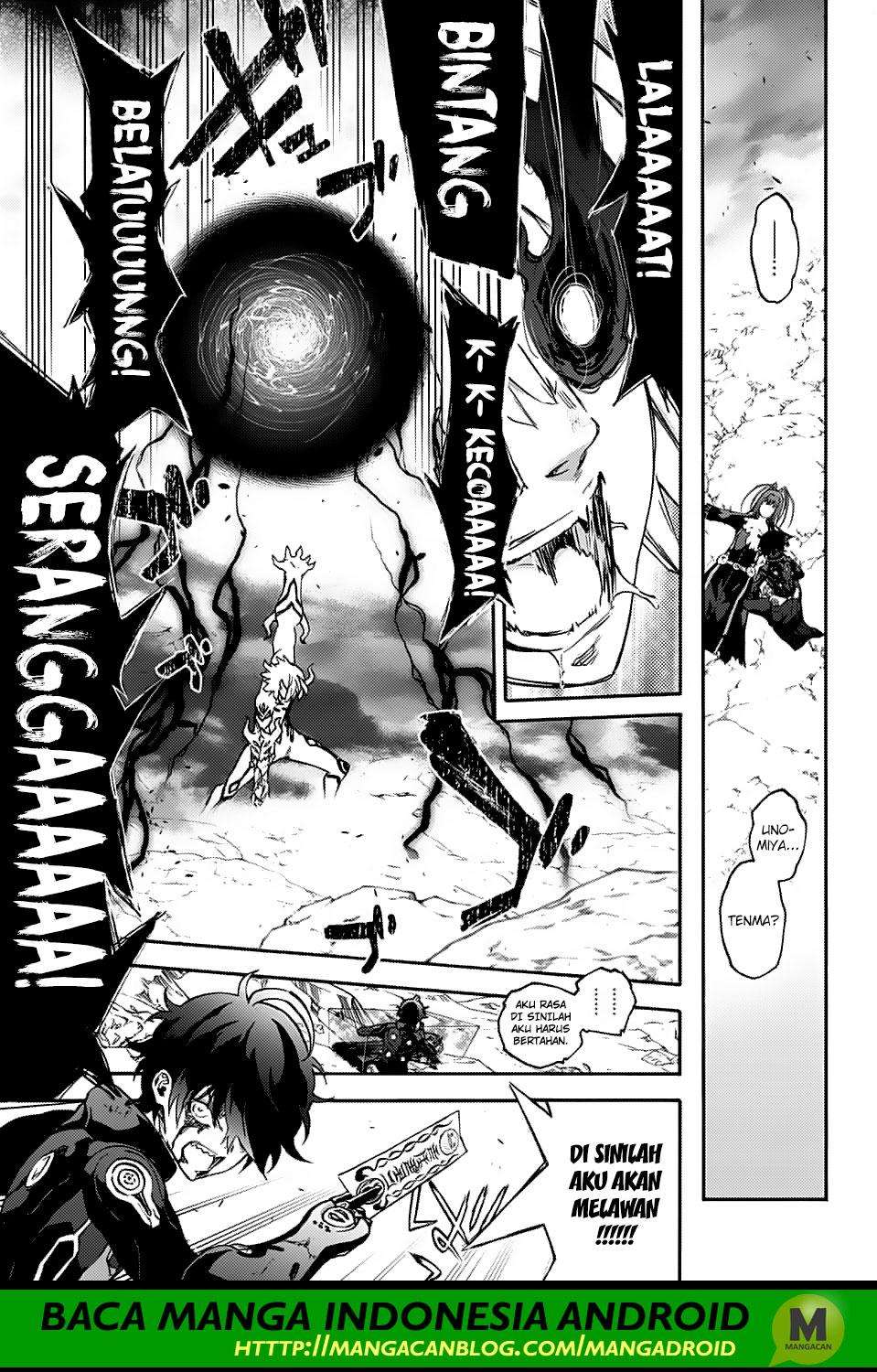 Sousei no Onmyouji Chapter 72 Gambar 8