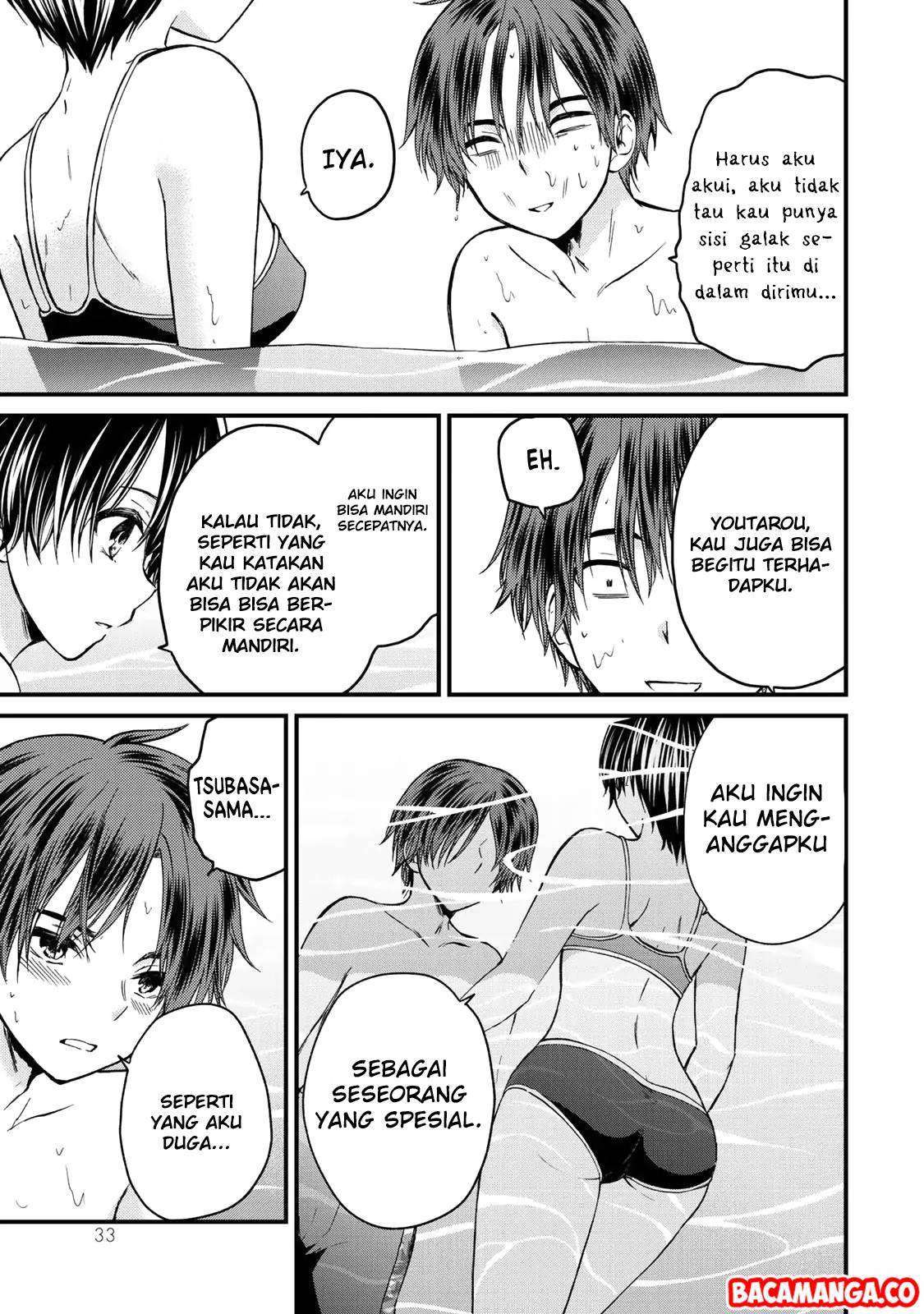 Ojousama no Shimobe Chapter 30 Gambar 11