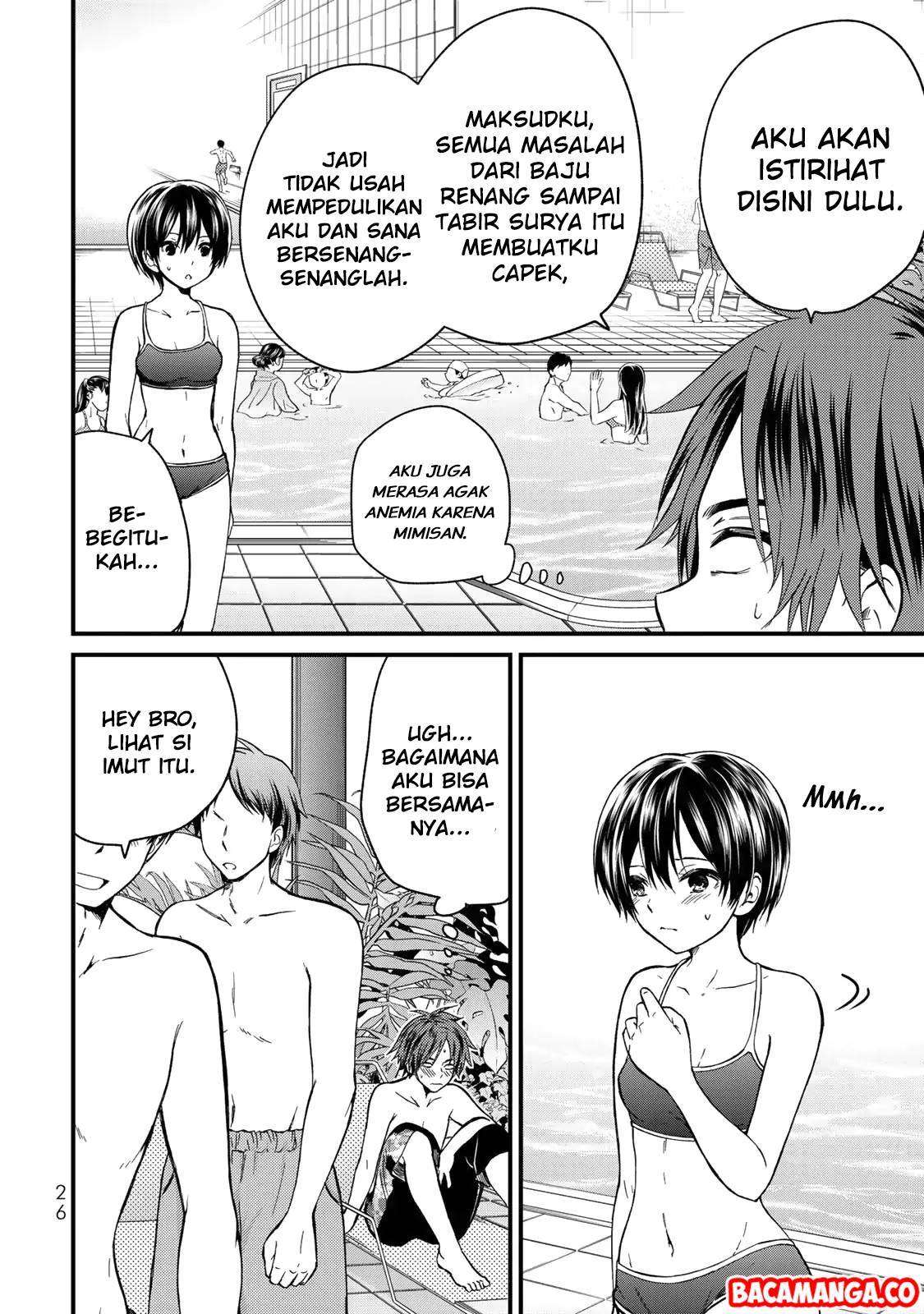 Ojousama no Shimobe Chapter 30 Gambar 4