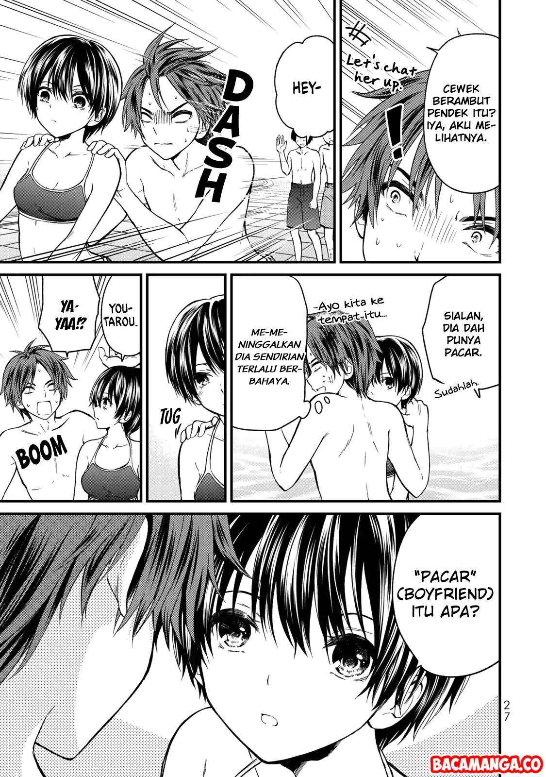 Ojousama no Shimobe Chapter 30 Gambar 5