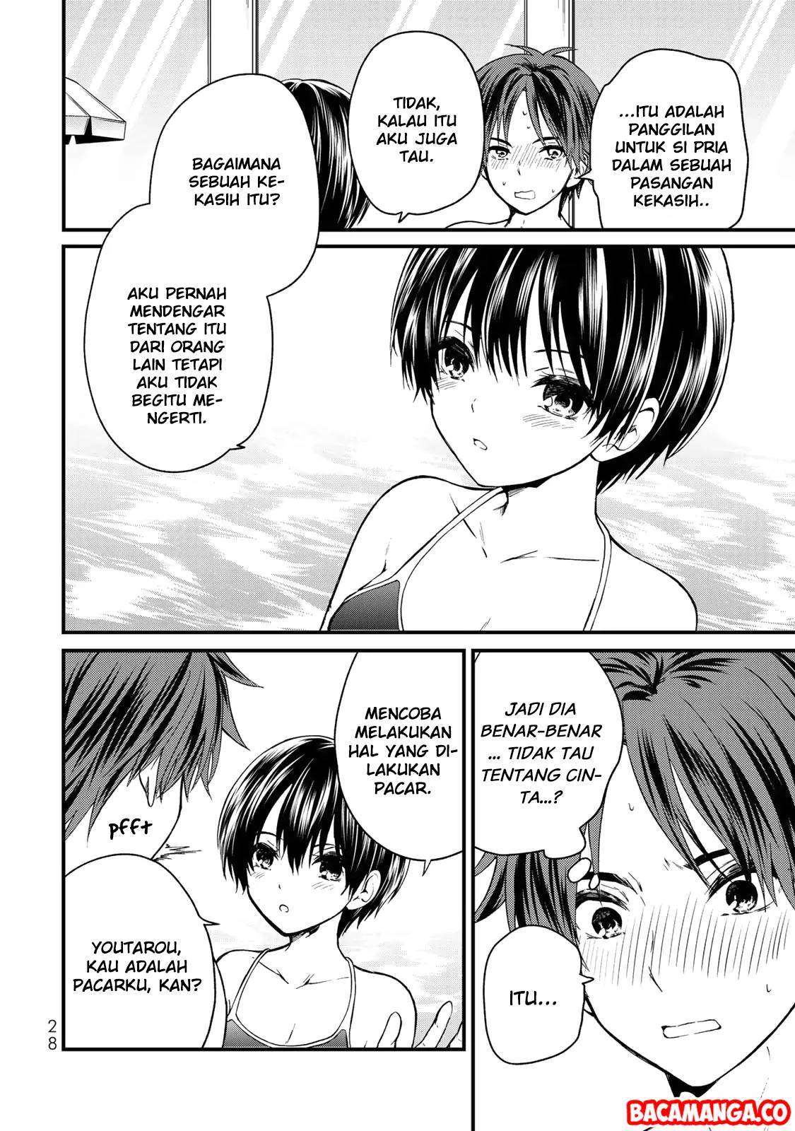 Ojousama no Shimobe Chapter 30 Gambar 6